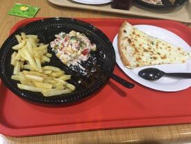 Конно пицца