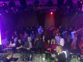 Ресторанный комплекс Рай