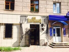 Театральное