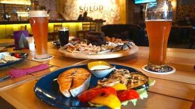 Солод гриль-бар