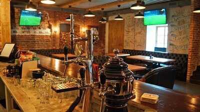 Солод гриль-бар