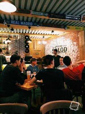 Солод гриль-бар