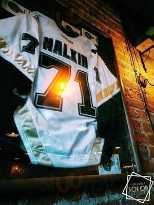 Солод гриль-бар