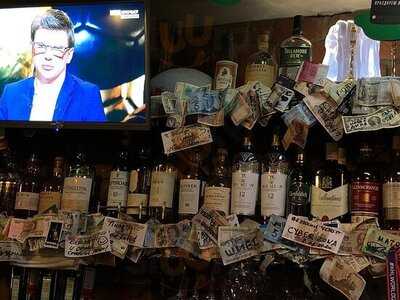 Ирландский паб "Дублин"