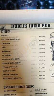 Ирландский паб "Дублин"