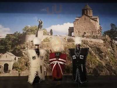 Кафе Тбилисо