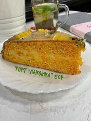 Домашняя Столовая