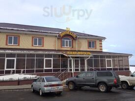 Золотой карп