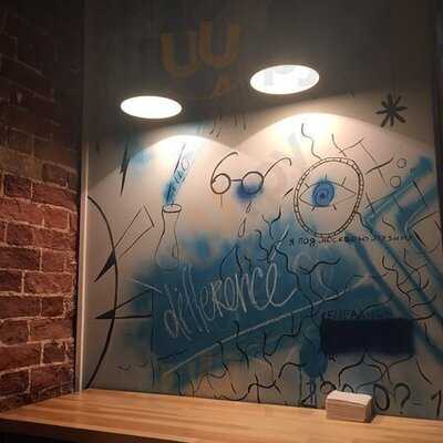 Кухня Карла