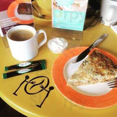 Кофейня Coffee Bean