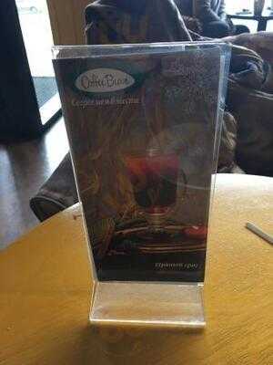 Кофейня Coffee Bean