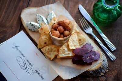 Кафе "Театрал"