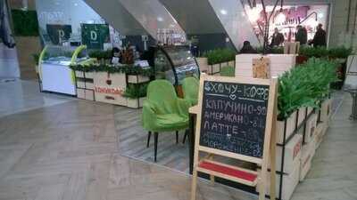 Кофейня "Хочу кофе"