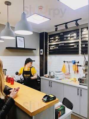 Супстанция