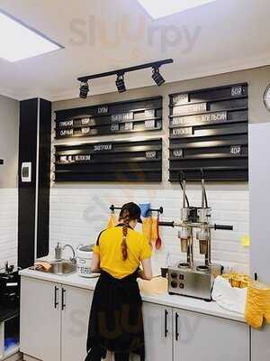 Супстанция