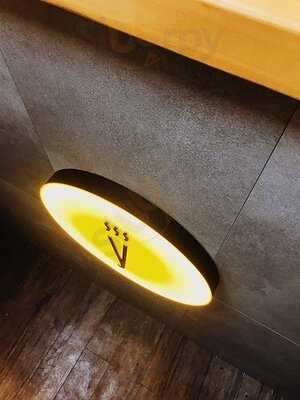 Супстанция