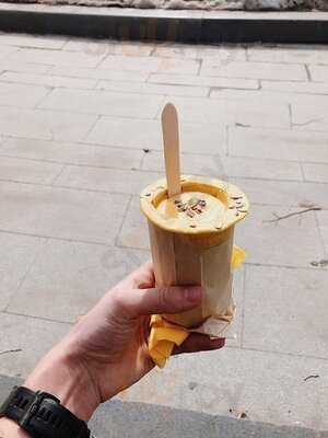 Супстанция