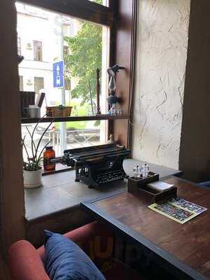 Театральный Буфетъ