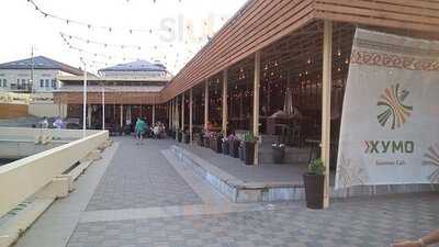 ХУМО Summer Cafe