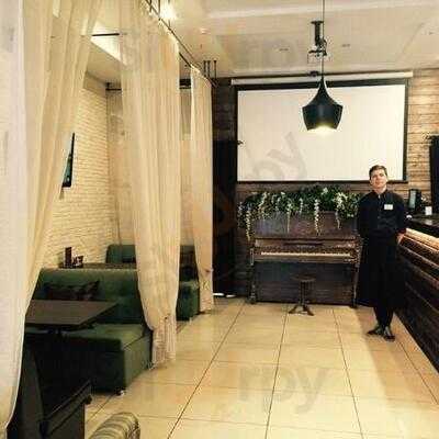 Лаунж-Бар Шуга