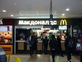 Mcdonalds