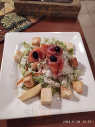 Мармеладный Кот