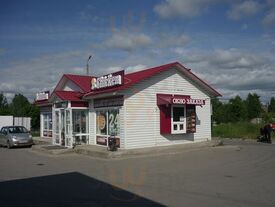 Цыплята по-английски