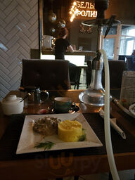 Белый Кролик