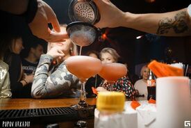 Jojo Bar