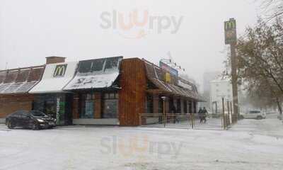 Макдоналдс