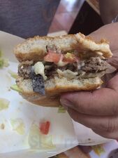 Макдоналдс