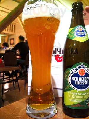 Пивной Бар Камчатка