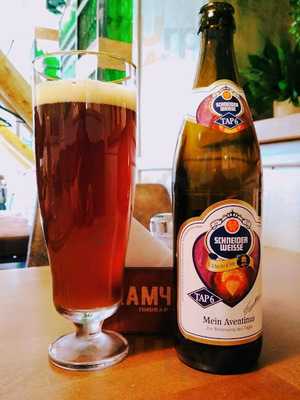 Пивной Бар Камчатка