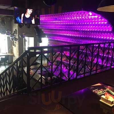 The Bar