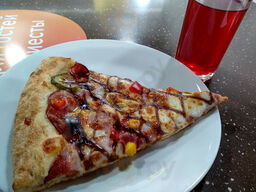 Фиеста Пицца