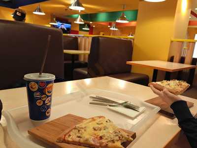 Меццо пицца