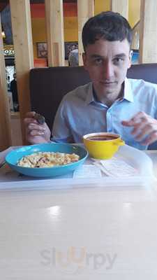 Меццо пицца