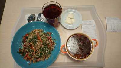 Меццо пицца