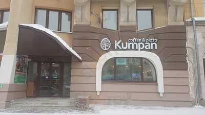 Kumpan Cafe Coffee And Wine Bar
