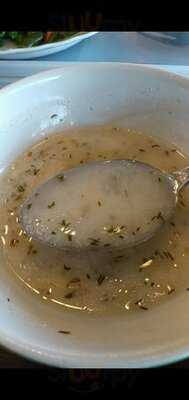 Радость Есть