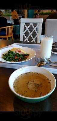 Радость Есть