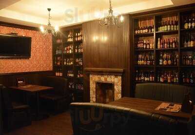 Мориарти ГастроПаб