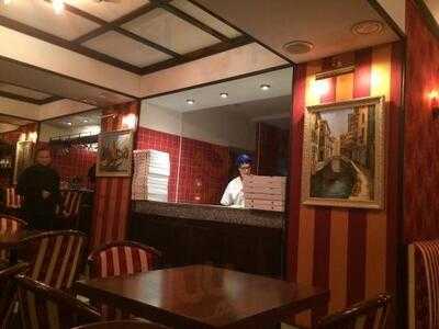 Аморе-пицца