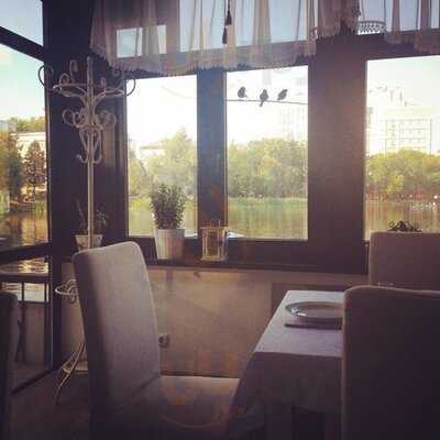 Тихая гавань