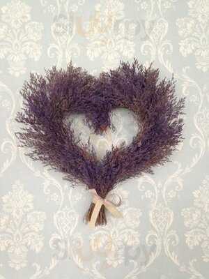 Тихая гавань