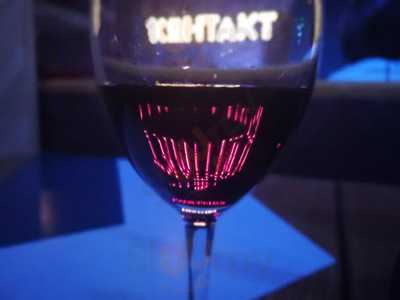 Контакт бар