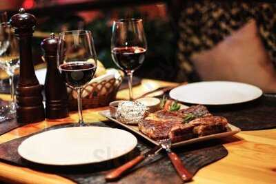 Ресторан Амазонка