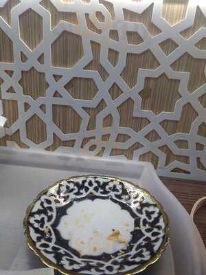 Центр Плова