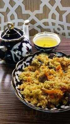 Центр Плова