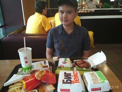 Макдоналдс